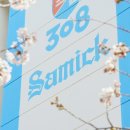 달록비치 이미지