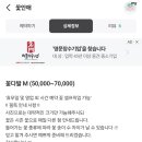 봉황축산 이미지