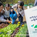현대그린농장 이미지