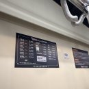 김가네참숯불아나고곰장어닭발 | [대구] 김가네 참숯불 아나고 곰장어 닭발