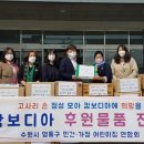 국제어린이집 이미지