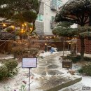 수원-0566 이미지