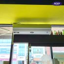 현대유치원 이미지