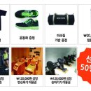 마크짐 휘트니스 - 강변역점 이미지