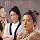 스타일헤어 이미지