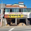 아르온드 이미지