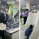 인천용유초등학교 이미지