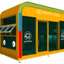 주식회사 돈통 이미지