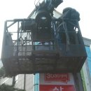 제이투영어학원