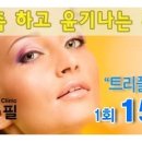 나노필의원 이미지