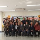 상지대학교부속 한방병원 이미지