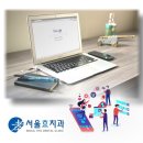 서울효치과의원 이미지