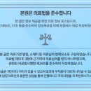 e 플란트치과의원 이미지