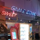 럭키오락실 이미지