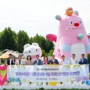 국제환경자원 이미지