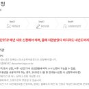 키즈영어복싱pls 이미지