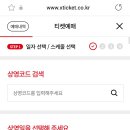 국제PC 이미지