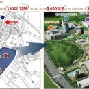 광교역 리치플라자 이미지