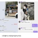 우리학교사진관 | 大好きが今の答えでしょ