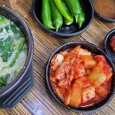 언양 식자재마트 이미지