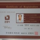 (주)대현 이미지