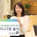 삼성전자대신프라자