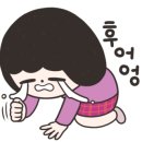 레이지캣(lazycat) 이미지