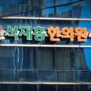 탑월드