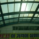 두정탑자동세차