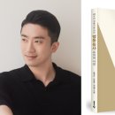 로얄관광여행사유