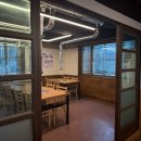 또오기 - 사상구 양지로30번길 5 | 또오기