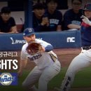 KBO 롯데 vs NC 5.29금 이미지