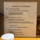 2022-10-0013 | [나고야 맛집] 멘야 시시마루 | 타베로그 백명점 라멘집 현지인 추천 | 웨이팅 후기