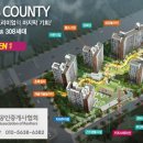 용해지구로 59 이미지