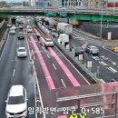 간선-80 이미지