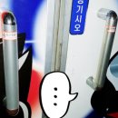 해성합기도 이미지