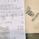 화랑로7 | 우지커피OOZY 안산센트럴포레점 가성비와 커피맛도 좋은 체인 카페
