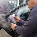 아쿠앰 이미지