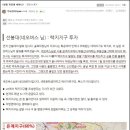 네오버스