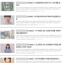 백전초등학교 | [G-DEAL] ⑫&#34;디지털 전환 교육, 그 자체가 목적은 아니다&#34;(하)