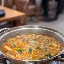 (주)대가시스템 | 서울 종각 맛집 종각역 점심 만두전골 권영수대가전골