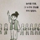 뷰티끄 코리아 이미지