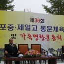 김포중학교 이미지