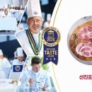 선진포크 - 서구 염화로 59 | 선진포크