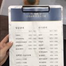 더예쁜날스킨앤바디