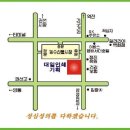 대일기획인쇄 네이버블로그