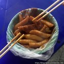 도영약국 | NCT도영 맛집 &#39;24시간 노룬산 떡볶이&#39; 위치, 동네주민 후기