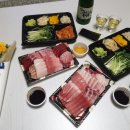 오산조은참치 로고