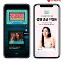 지우네