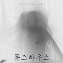 보광극장 이미지